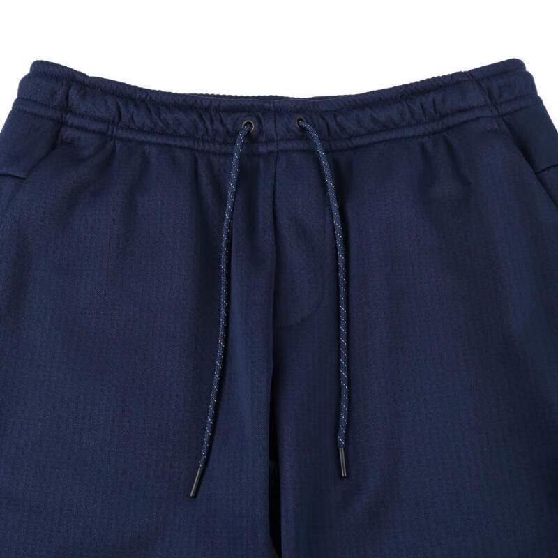 Nike Therma FIT Sphere Casual Pants Men's Blue FZ1110-451