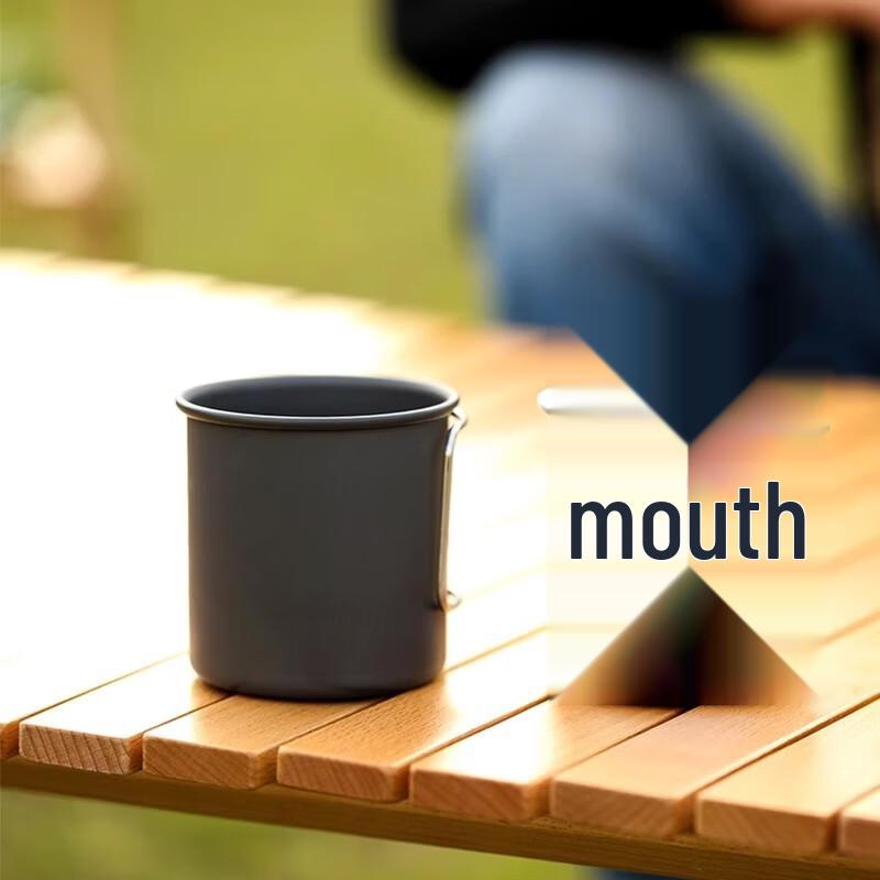 Antelope Outdoor Portable Aluminum Travel Cup