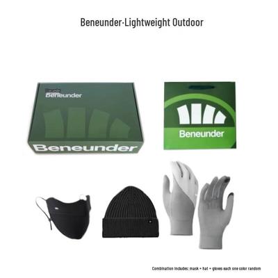 Beneunder Vintervärme Set (Mask, Handskar, Hatt)