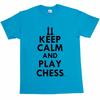 Keep Calm & Play Chess - King & Queen Mens T-Shirt