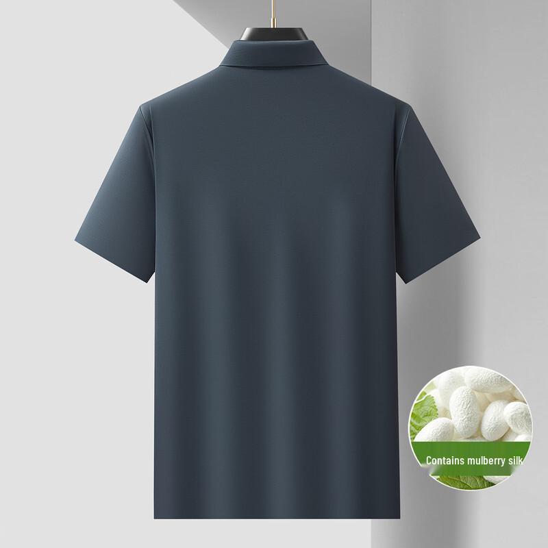 Men's Plus Size Cooling Mulberry Silk Blend Polo Shirt