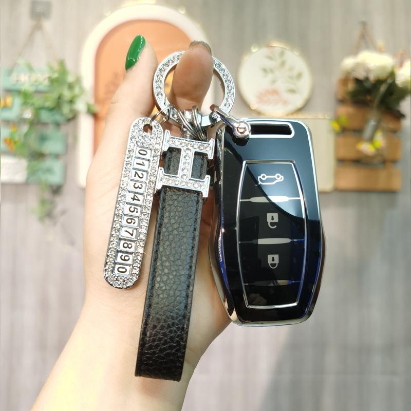 2019 Dongfeng Ix5 Key Case: Full Protective Cover for Car Remote