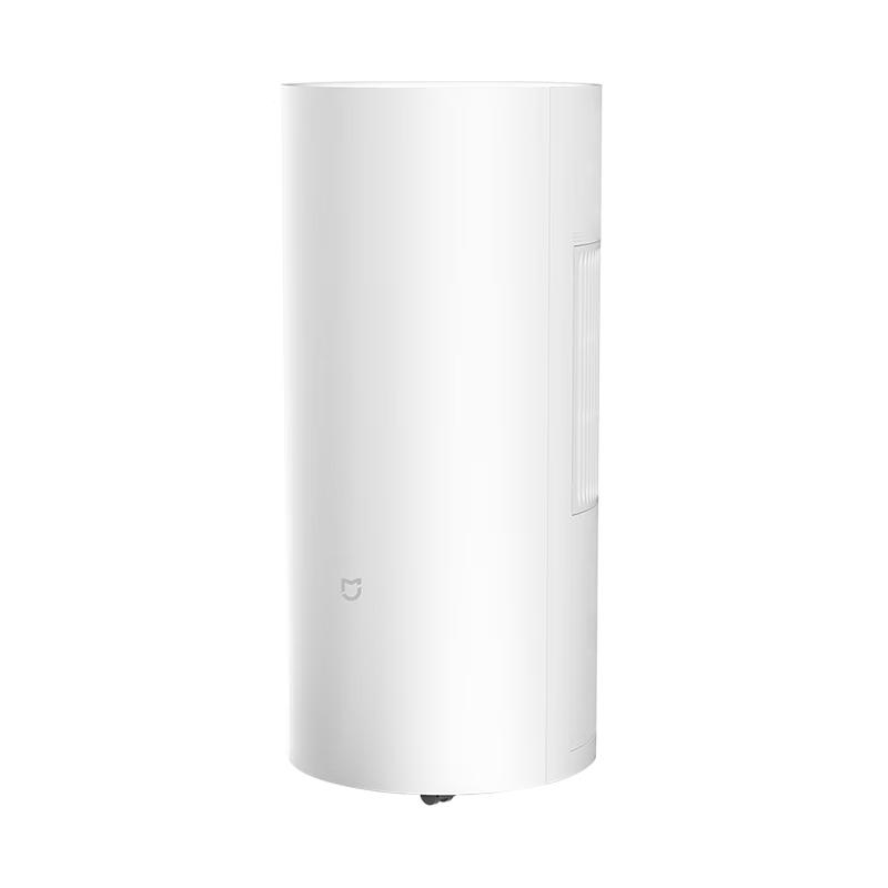 Mijia Smart Dehumidifier