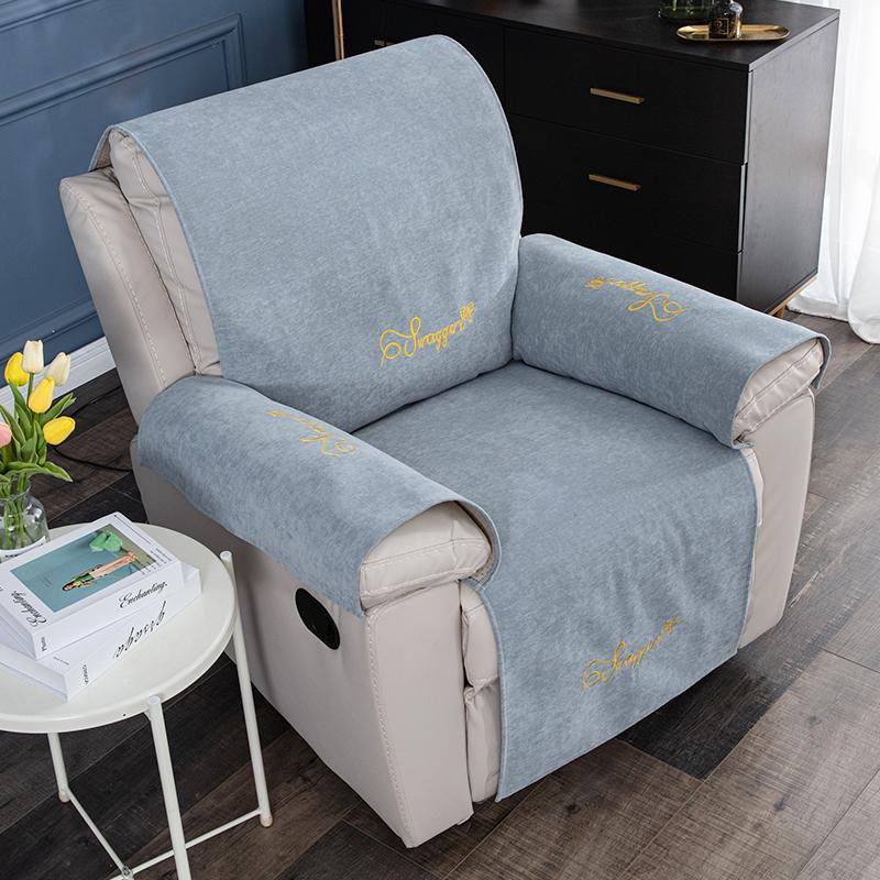 Чохол для дивана Подушка Нековзка Chivas Manicure Першокласний космічний стілець Диван Спеціальний чохол для подушки для однієї людини