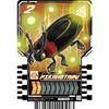 Kamen Rider Gatchard Ride Chemi Trading Card PHASE:01 C Common 20-Piece Set