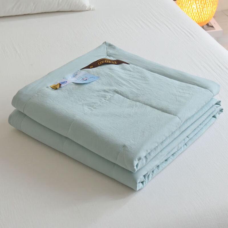 Antibacterial Cooling Cloud Cotton Summer Quilt
