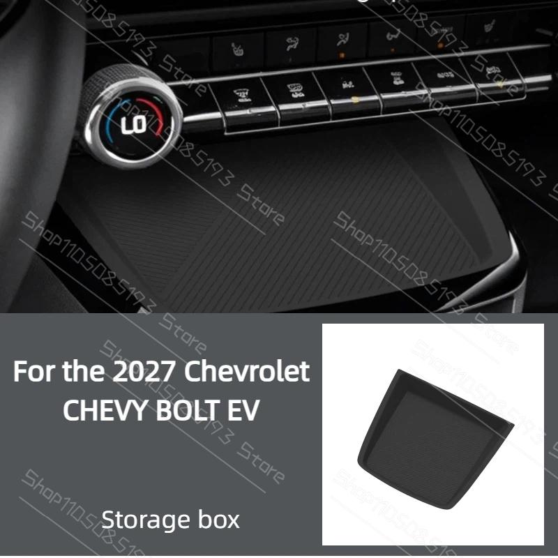 Suitable for the 2027 Chevrolet CHEVY BOLT EV Center Console Phone Wireless Charging Pad Car Anti-slip Mat Interior