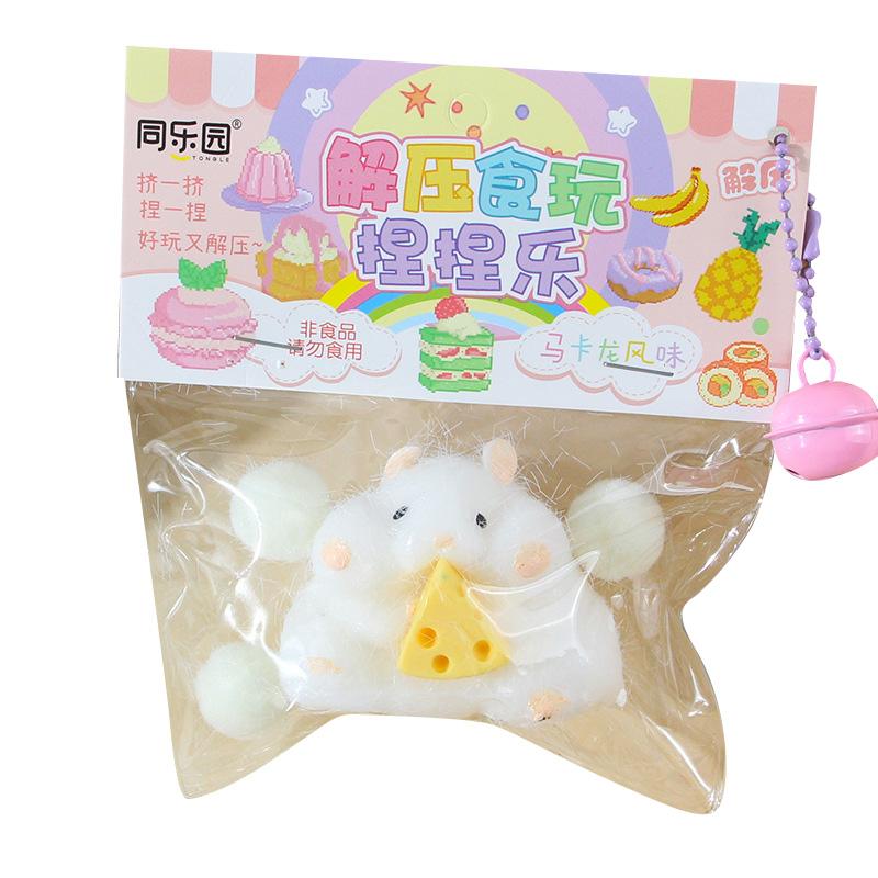 Cartoon Hamster Squeeze Toys Plush Cat Paw Stress Relief Toy Rebound Stress Relieving Toy for Children Adult Birthday Party Gift