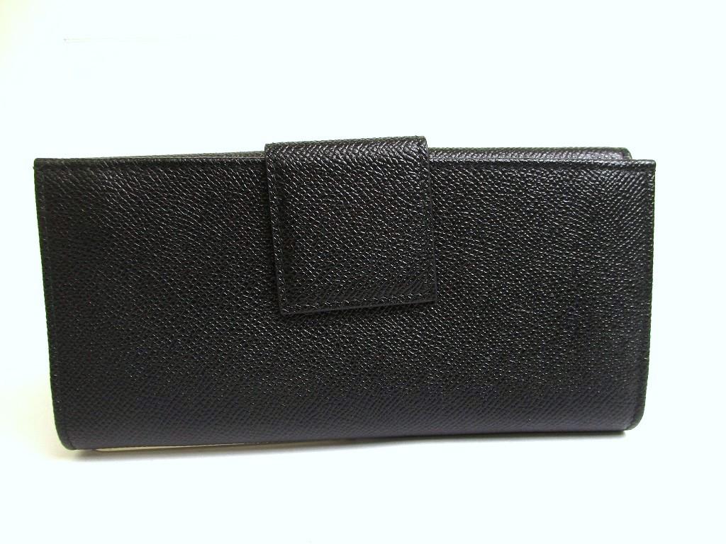 Authentic BVLGARI Black Leather Logo Clip Flap Long Wallet #a719  Refurbished