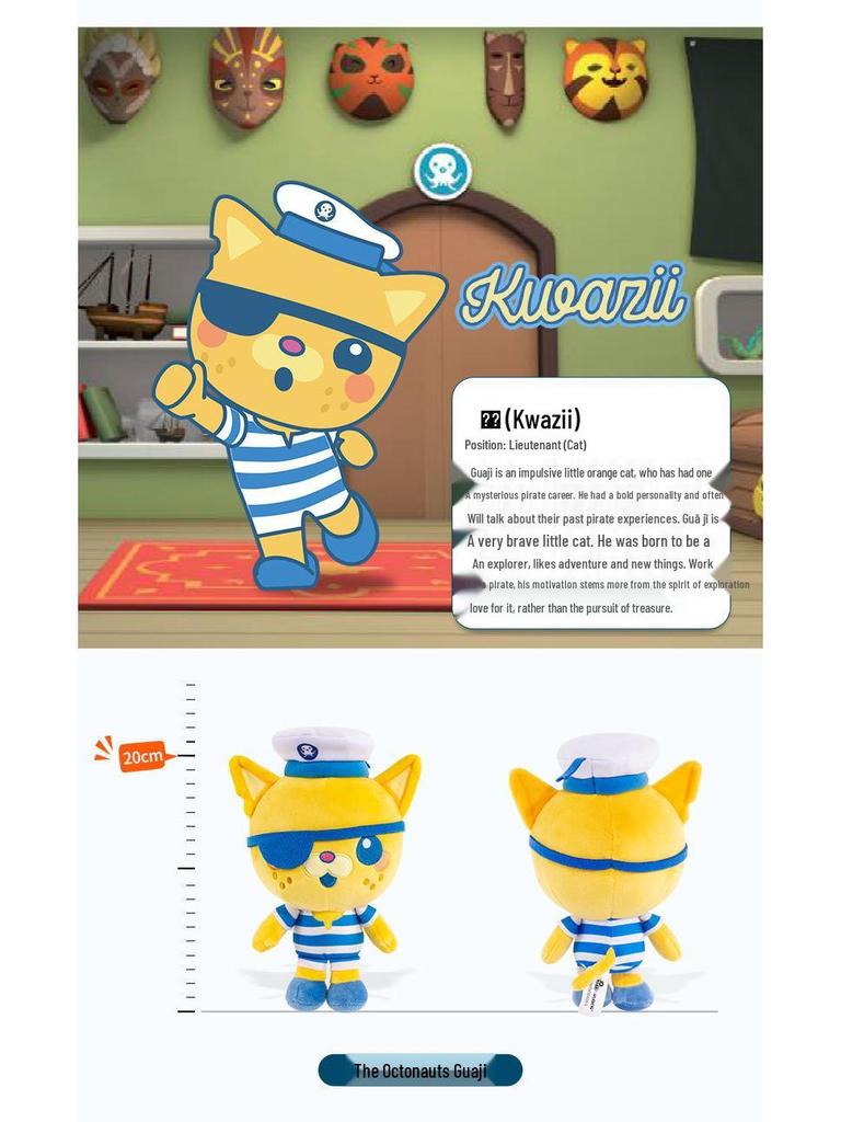 Octonauts Plush Toy Set: Captain Barnacles, Kwazii, Peso, Dr. Shellington, Professor Inkling