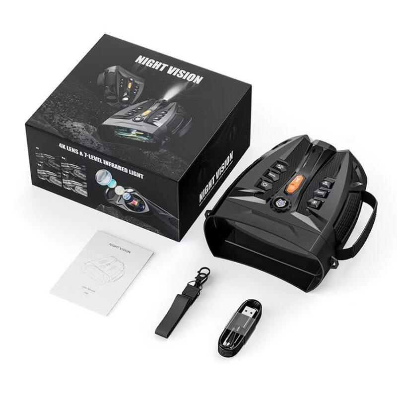 Miflame 10x HD Digital Infrared Night Vision Binoculars