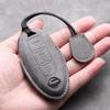 Nissan Car Key Cover for Qashqai, Teana, Tiida, Paladin, Murano, Sylphy, and X-Trail Models