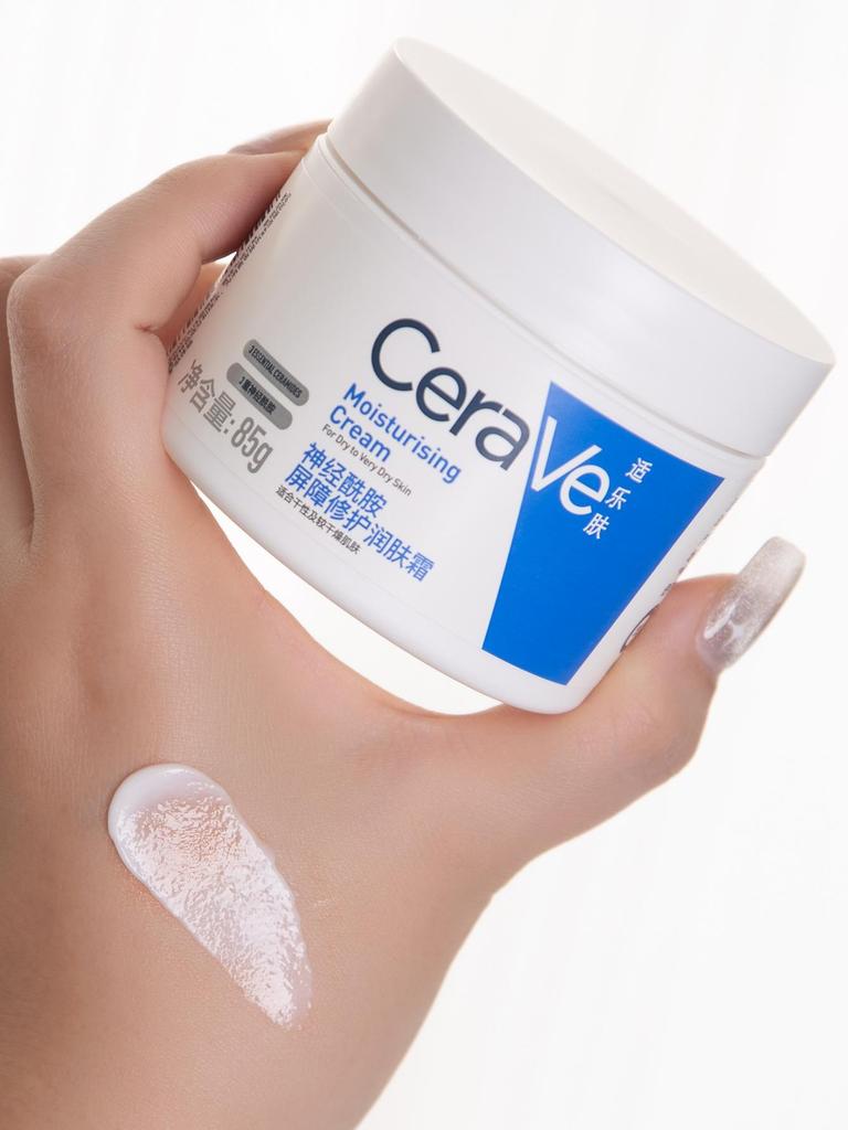 CeraVe Feuchtigkeitscreme Hydratisierende & Nährende Creme 85g