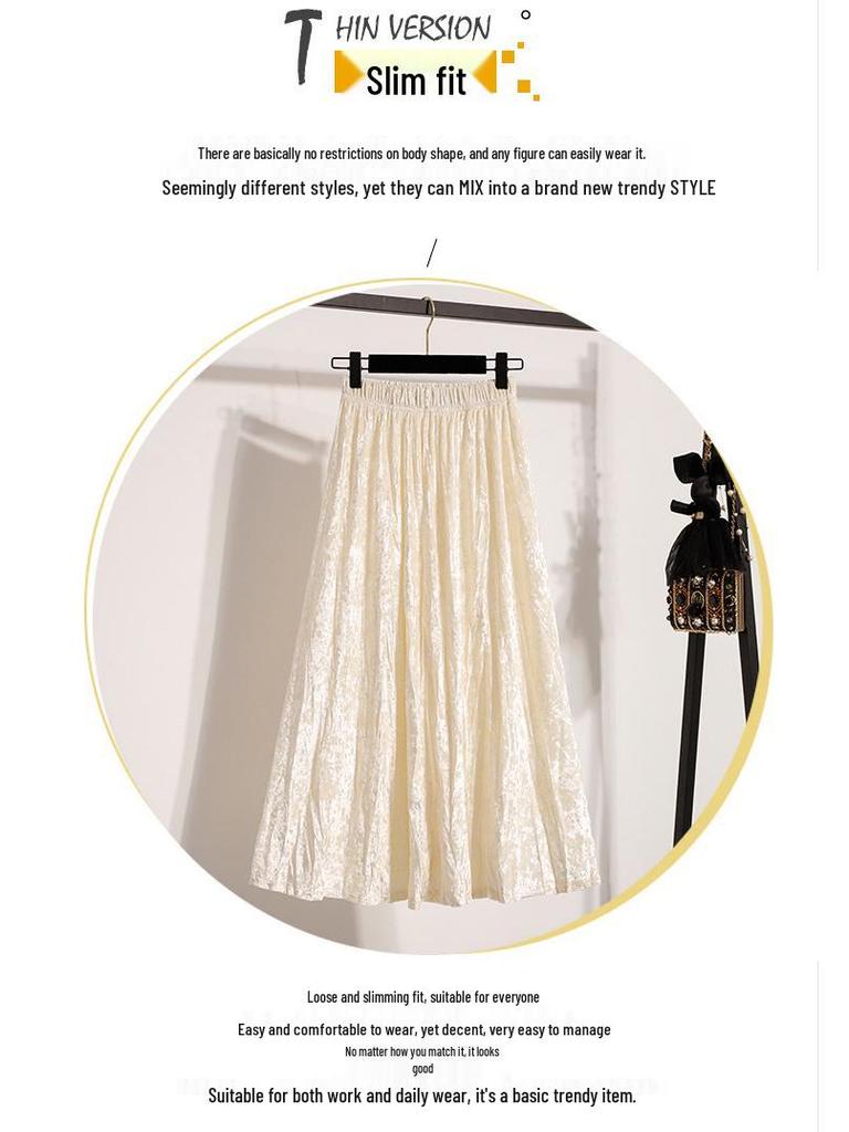 Pleated Velvet A-Line Skirt: Women's Versatile Mid-Length High-Waisted Slimming Style for Autumn and Winter