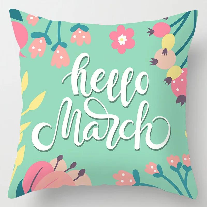 Sofa Bed  Pillowcase Bedroom Home Decor Summer Fruit  Hawaiian Holiday