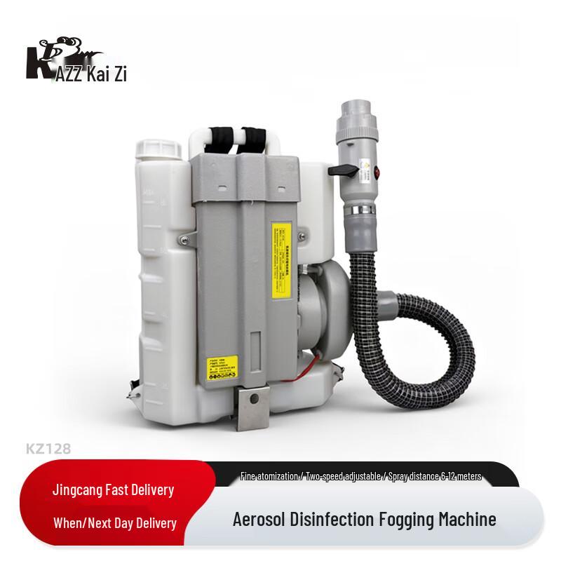 KAZZ Electric Backpack ULV Sprayer