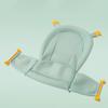 Home Neugeborenes Baby Badewanne Verstellbar Antirutsch Für Badewanne Sitz Schlinge Netz Bett