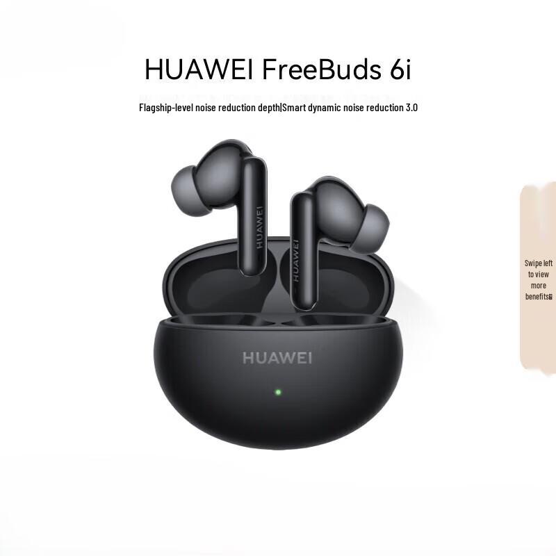 HUAWEI FreeBuds 6i True Wireless Noise Cancelling Earbuds