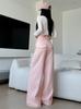 Women's High Waist Drawstring Wide Leg Sweatpants Casual Loose Trousers with Pockets