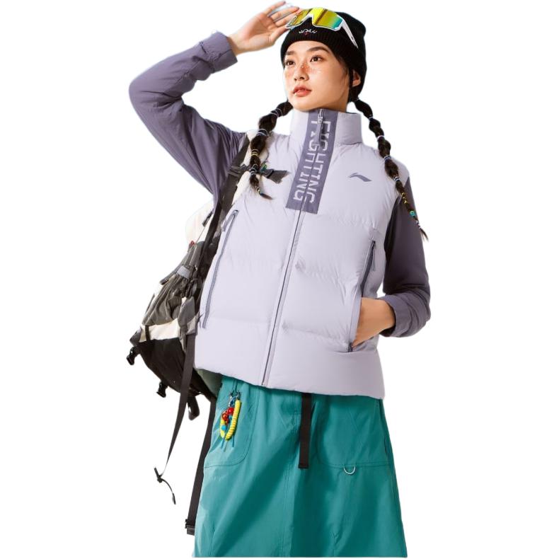 Li Ning Table Tennis Series Comfortable Casual Simple Stand Collar Zipper Letter Warm Vest Unisex Vests Sea-Salt-Purple AMRV065-3