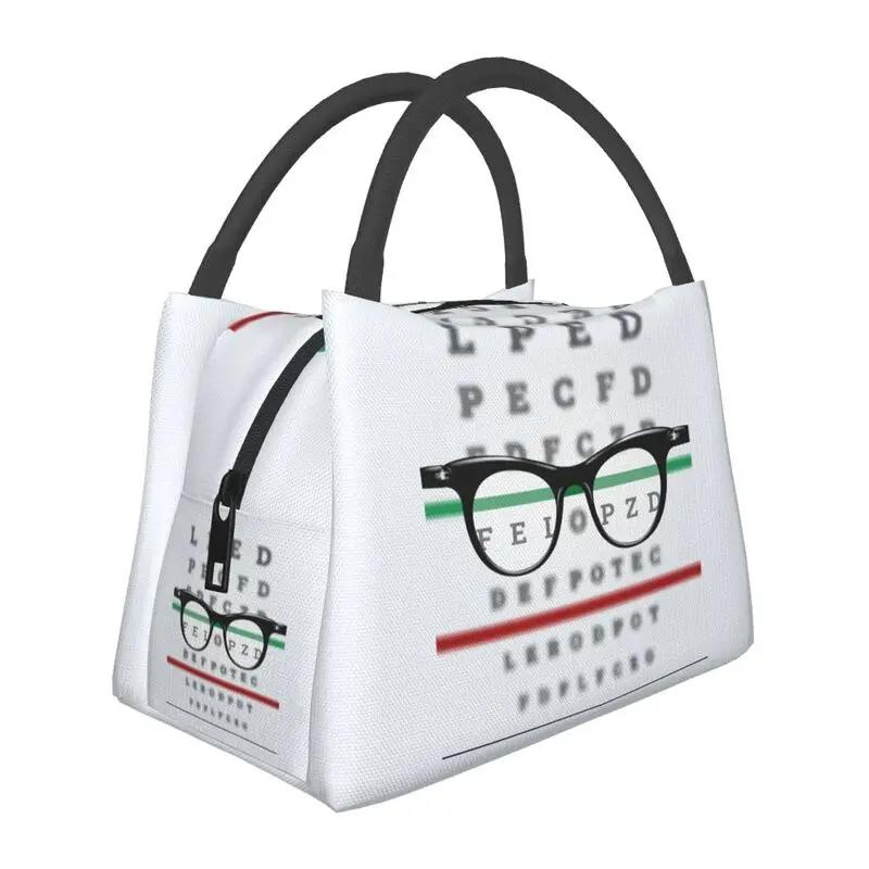 Syntest Snellen-tavla Lunchväska för kvinnor Optiker Synundersökning Återanvändbar Kylväska Termisk Matisolerad Lunchlåda