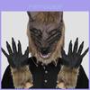 Terrifying Wolf Head Mask And Gloves Set For Halloween Party Costume Fun And Creative Dress Up