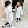 Girls' Winter Cotton Clothes, Stylish Down Jacket, Mid-length Cotton-padded Jacket, Thick Warm Coat