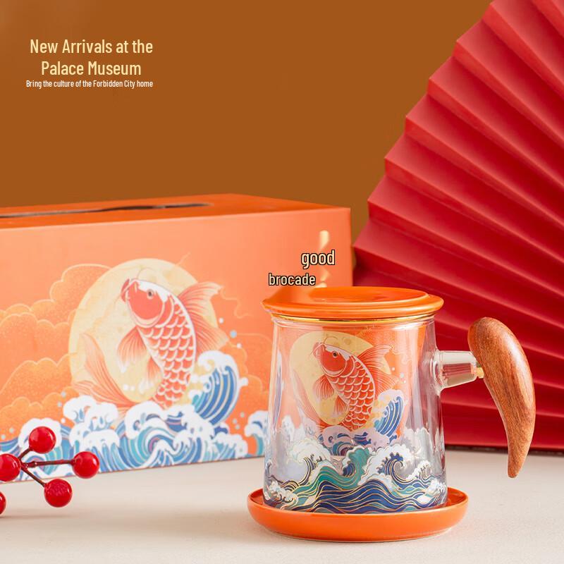 Forbidden City Lucky Koi Tea Infuser Mug
