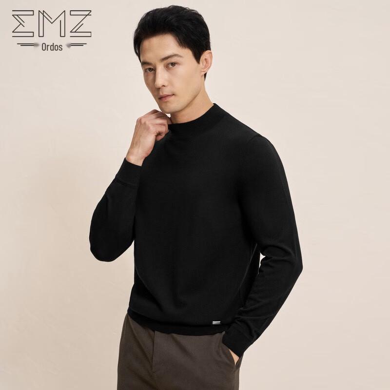 

Erdos EMZ Men s Windproof Wool & Cashmere Sweater 9D7609101 XL (EU 52)