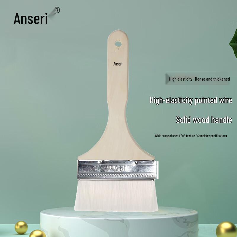 Anserui 5-inch Soft Bristle Utility Brush