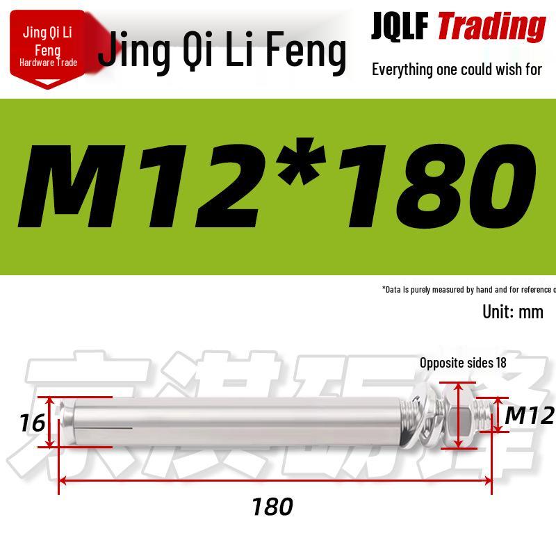 304 Stainless Steel Expansion Bolt - National Standard Screw Nail
