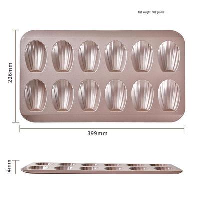 Gold Non-Stick 12-Cavity Madeleine Mold, Carbon Steel French Shell Pastry & Cake Pan