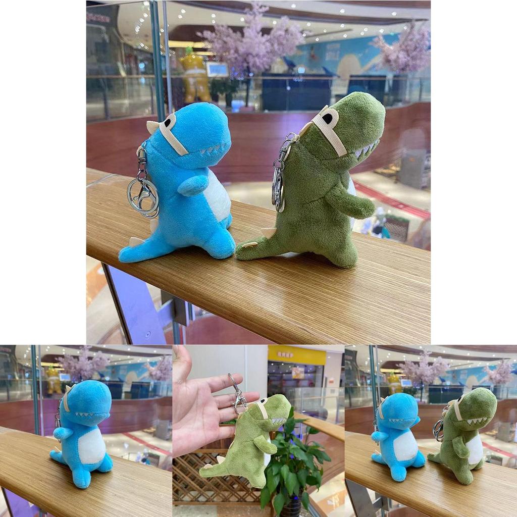 Adorable Cartoon Dinosaur Plush Keychain For Girls Soft Cute Stuffed Animal Toy Gift