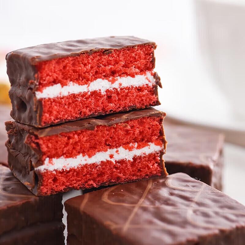 Orion Q-Ti Red Velvet Berry Cakes