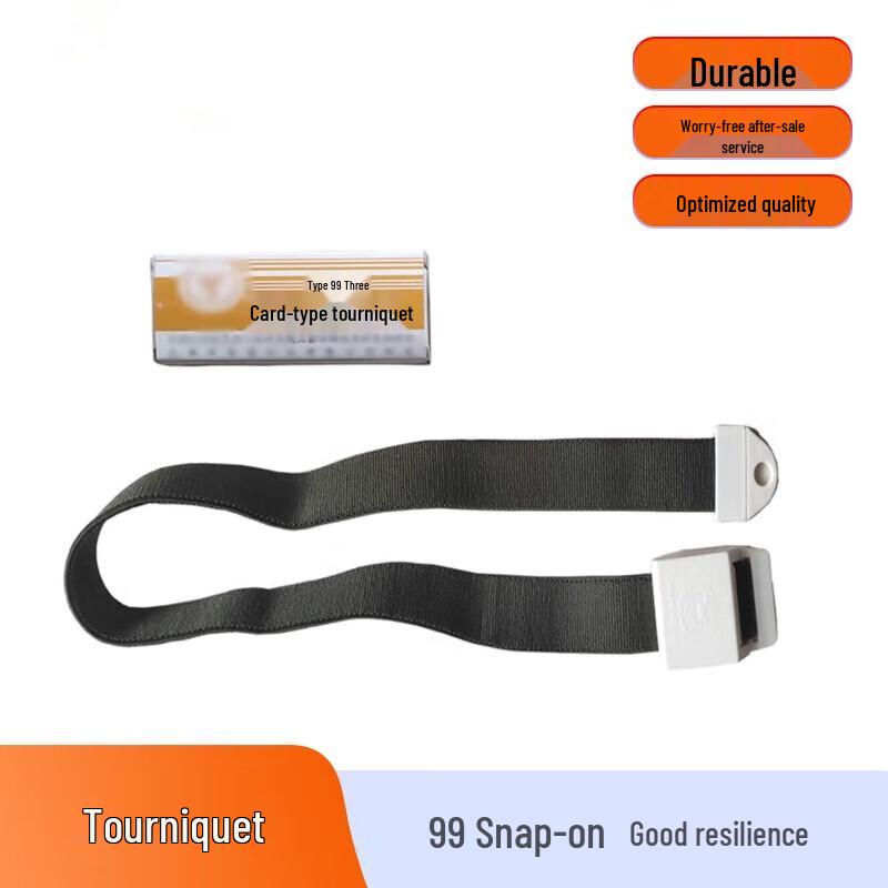 Portable Emergency First Aid & Rescue Gear