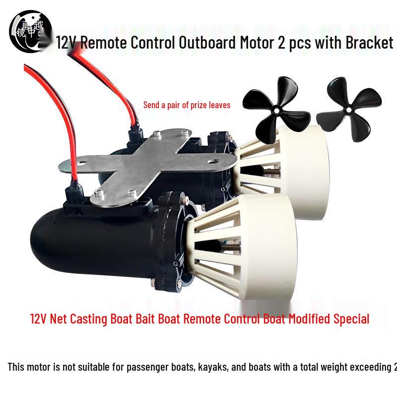 12V 795 Motor Underwater Power Thruster for DIY RC Bait and Net Pulling Boat Models