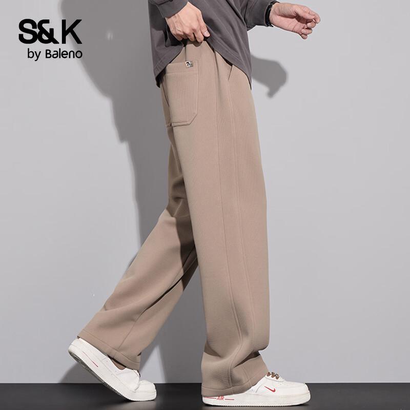 Baleno S&K Series Men's Loose Fit Straight Leg Casual Pants