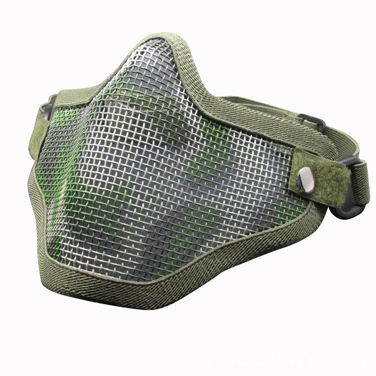 Call of Duty Skull Outdoor Half-Face Steel Mesh Protective Mask