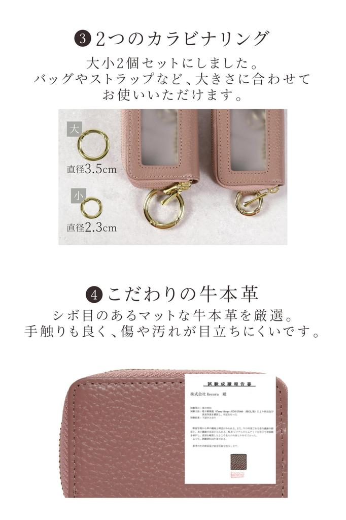 LASIEM Smart Key Case for Genuine Leather with 2 Key While Keys Are Smart Key Clear Car House Smart Key Case Green x White Women, Window, Storage,