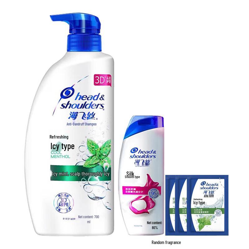 

Head & Shoulders Refreshing Cool Anti-Dandruff Shampoo Set