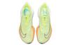 Nike Air Zoom Alphafly NEXT% 'Fast Pack' Women's CZ1514-700