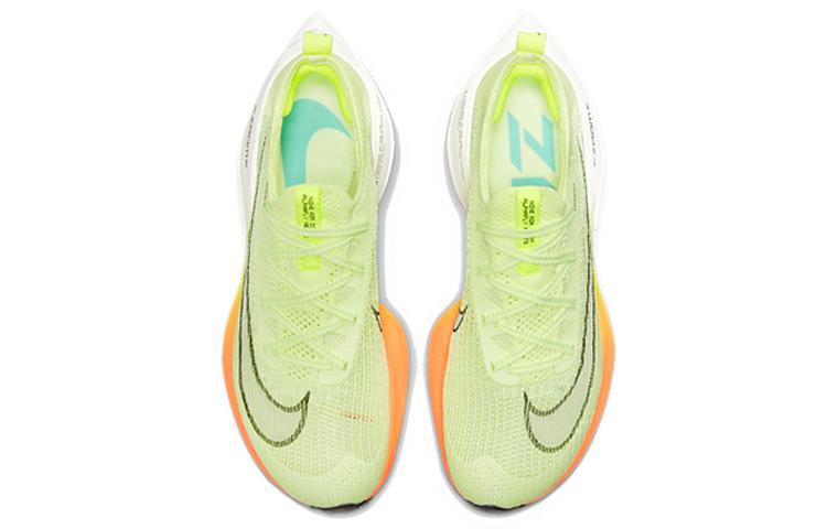 Nike Air Zoom Alphafly NEXT% 'Fast Pack' Women's CZ1514-700