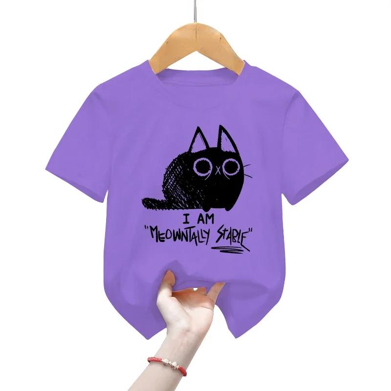 Meow Meow Stable Cotton T-shirt Animal Black Cat Girl Boy T-shirt Cute Pet Cat Classic T-shirt