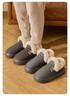Women's Waterproof Cotton Shoes: New Antibacterial Non-Slip Leather Slippers for Autumn/Winter 2025 - Comfortable & Warm for Indoor/Outdoor Wear