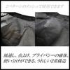CGP Insect Repellent Net for Standard Body Rear for Hiace and Regius Ace 200 Series and Insect Vehicle-Specific Gate, Double-Layered, Vans, Sunshade,