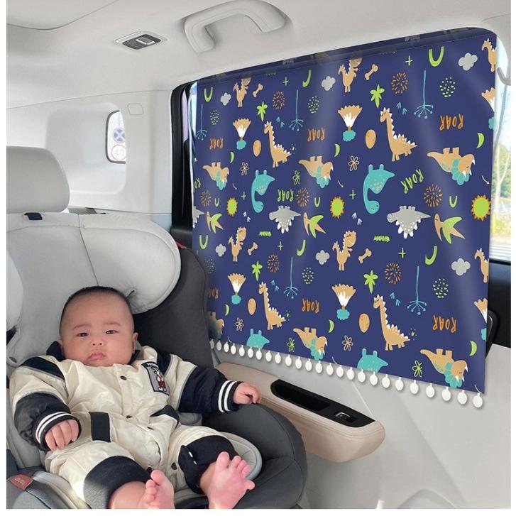 Universal Car Sun Shade Cover UV Protect Curtain Side Window Sunshade Cover Suction Cup Style Interior Sunshade Board Cartoon