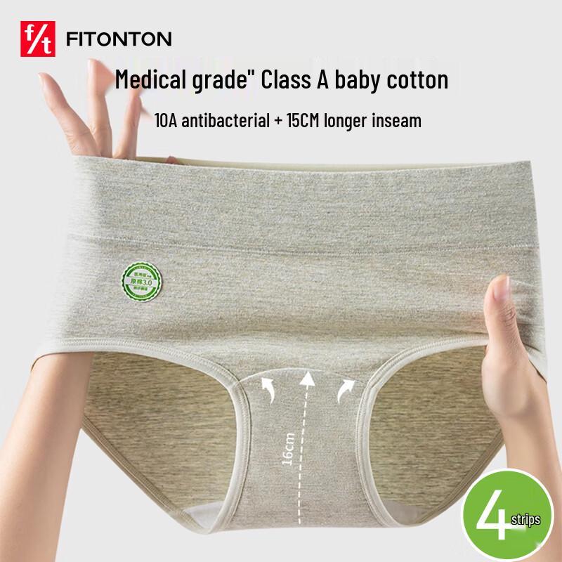 

FitonTon Women s High Waist Pure Cotton Antibacterial Seamless Briefs (4-Pack) XL (100-120 jin)