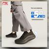 Yunlang Knit Men's Slip-on Casual Shoes