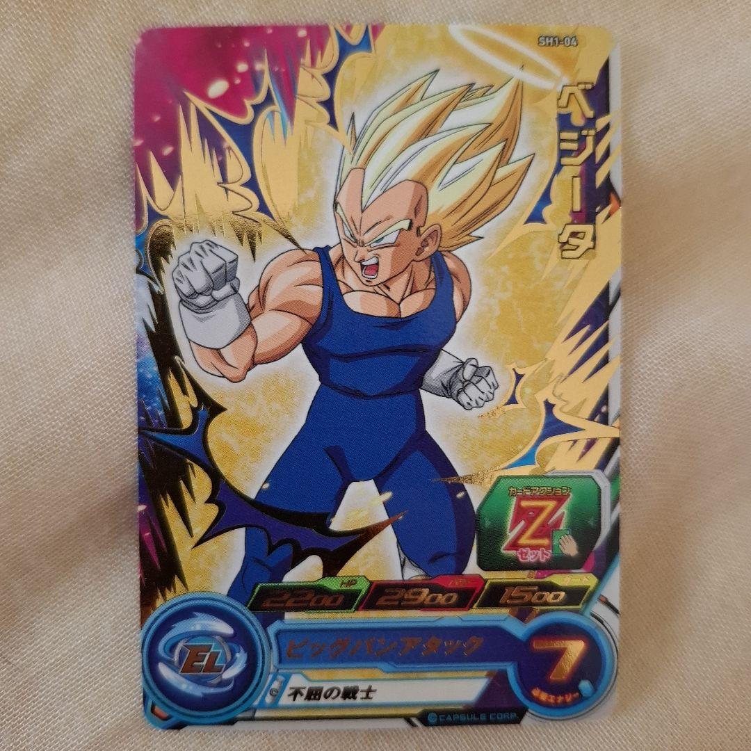 

[Б/У] Купите сейчас Супер Драгон Болл Герои Вегета Z Редкая Карта