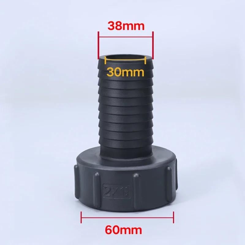 1/2" 3/4" 1" 2 Inch Thread IBC Tank Adapter Thicken Plastic Tap Connector Water Tank Fitting For Home Garden Water Connectors
